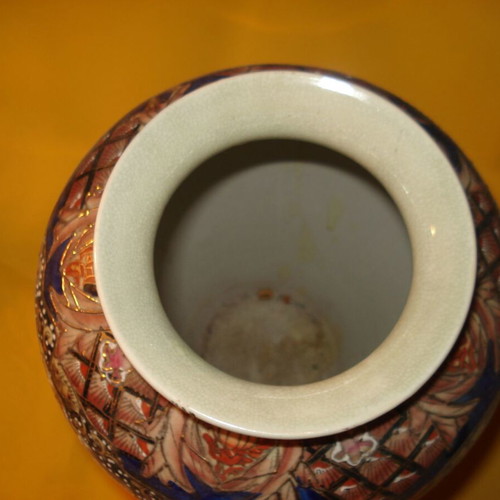 Satsuma Chinese vase used 27cm 18cm