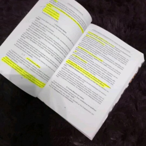 Book Criminology Handbook like new