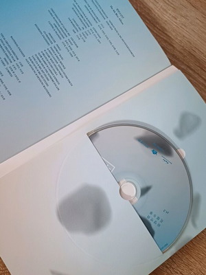 BTS The Most Beautiful Moment in Life (HYYH) pt.2 Album σε άριστη κατάσταση