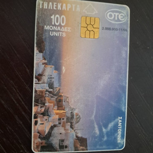 Phone cards used, 286 pieces from the 1990s