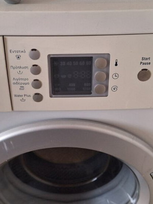 Bosch Maxx 6 WAE24063 washing machine used, 6 kg load capacity