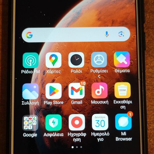 Xiaomi Redmi Note 5 used, blue, 64GB, Dual SIM