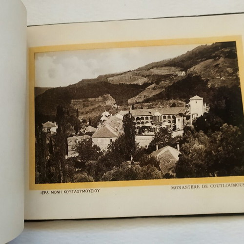 Collectible Album "Enthymion tou Agiou Orous" c1920, like new