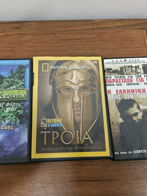 Documentary DVD pack used