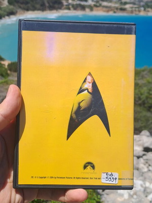 Star Trek season 1 DVD μεταχειρισμένο, αυθεντικό προϊόν