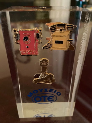 Decorative item from OTE Museum new