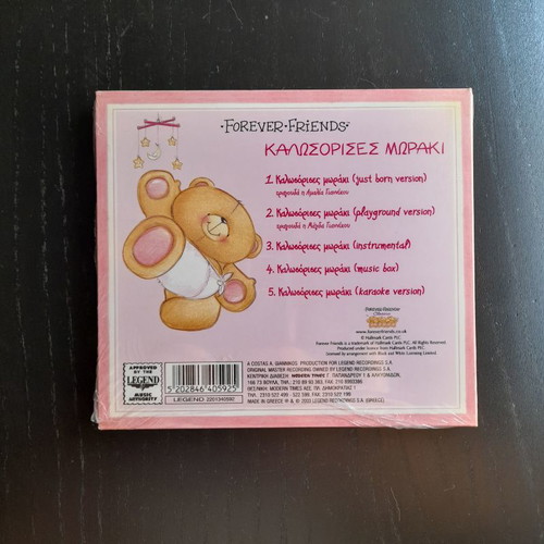 Forever Friends CD Welcome Baby new (pink)