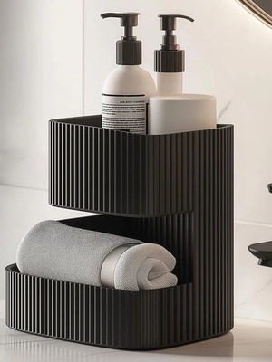 Minimal Bathroom Organizer for Toothbrushes and Creams new