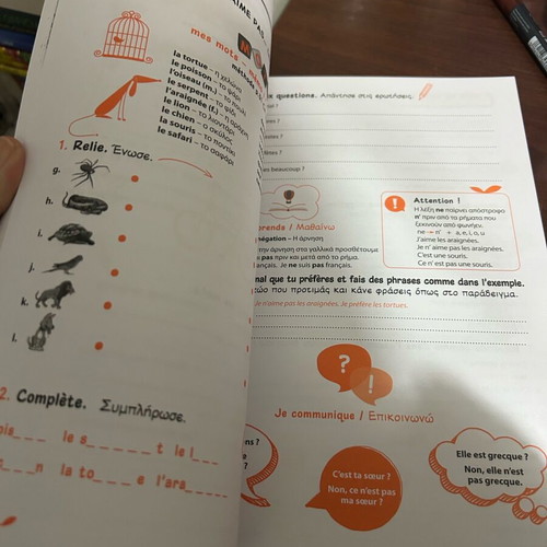 Jus d'Orange 1 A1 French exercise book Mon cahier de devoirs