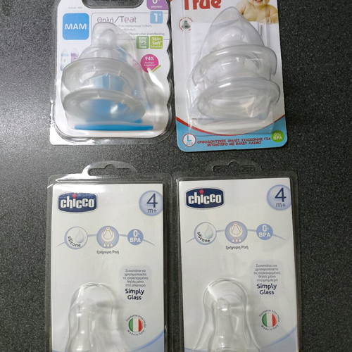 MAM, Chicco & True Baby Bottle Teats new, unused