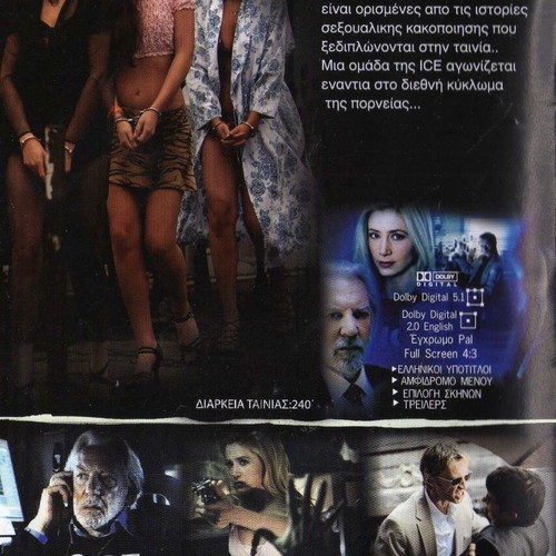 Human Trafficking DVD used, drama crime