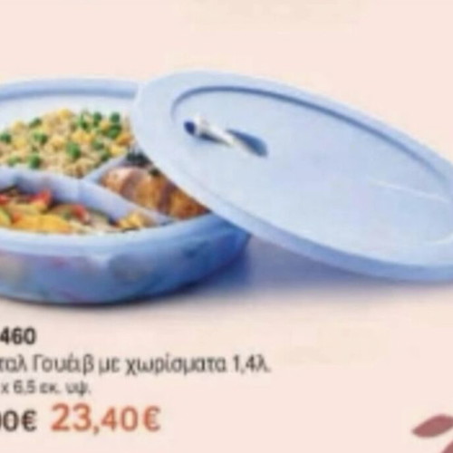 Tupperware container with compartments and valve for microwave new