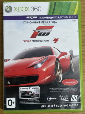 Forza Motorsport 4 Xbox 360 game like new, Russian/English, 2 discs with manual