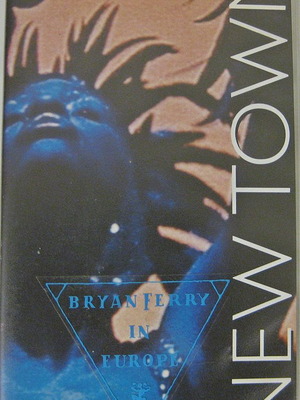 Bryan Ferry In Europe VHS касета нова, рок