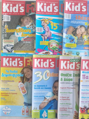 Kid's Fun 10 issues like new, pack