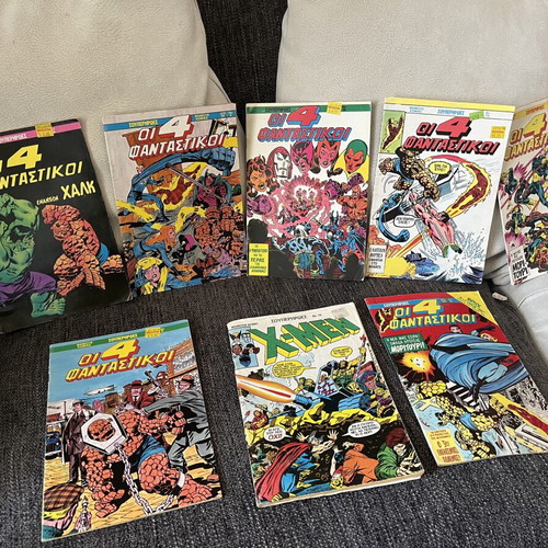 Fantastic Four and X-Men comics, pack of 7 and 1 issue