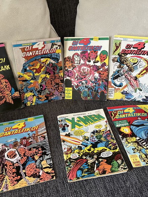 Fantastic Four and X-Men comics, pack of 7 and 1 issue