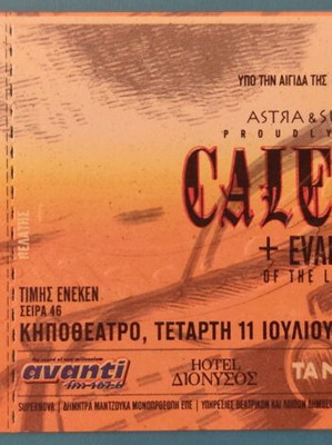 Calexico Concert Ticket 11/7/2001 Used, Athens