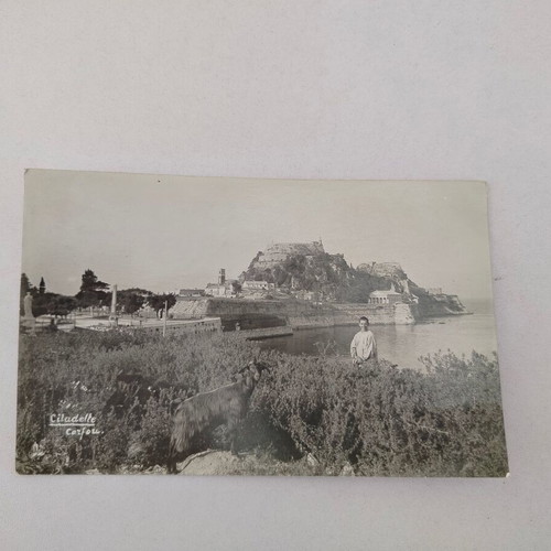 Black and white Corfu postcard used
