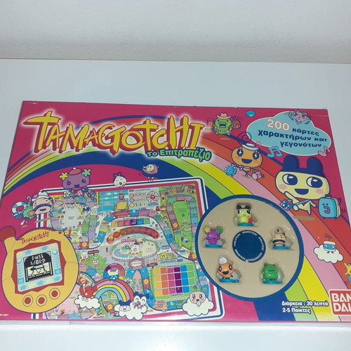 Tamagotchi Bandai 2007 sealed new