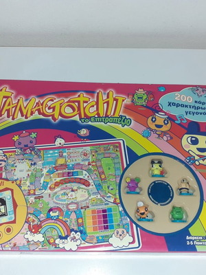 Tamagotchi Bandai 2007 σφραγισμένο καινούργιο