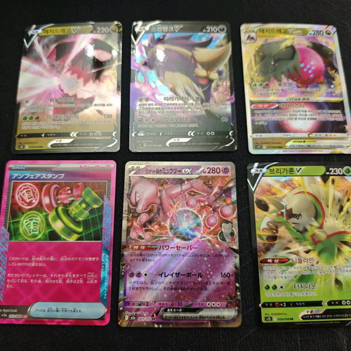 Pokémon cards mixed Japanese Korean like new with sleeves and toploaders