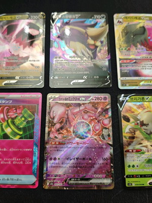 Pokémon cards mixed Japanese Korean like new with sleeves and toploaders