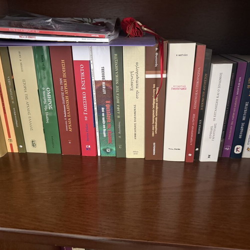 Philology Department Books with Linguistics Direction like new, Greek
