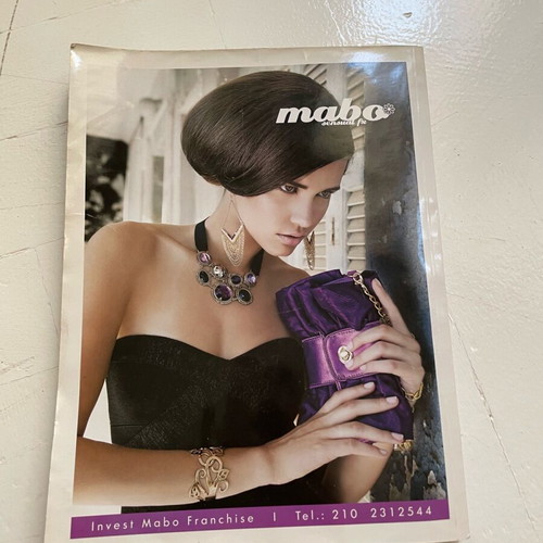 Glamour magazine 2009 like new, very good condition