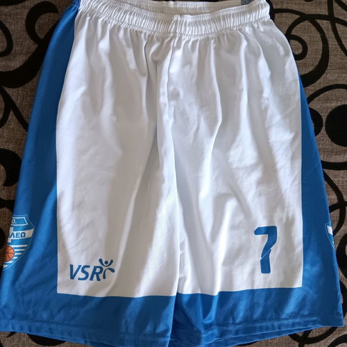 KAE A.O Aigaleo Basketball Shorts like new, VSR