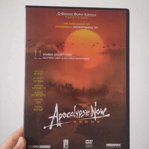 Apocalypse Now DVD like new