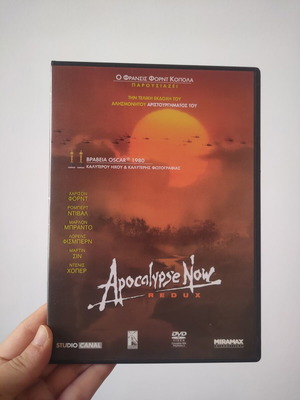 Apocalypse Now DVD like new