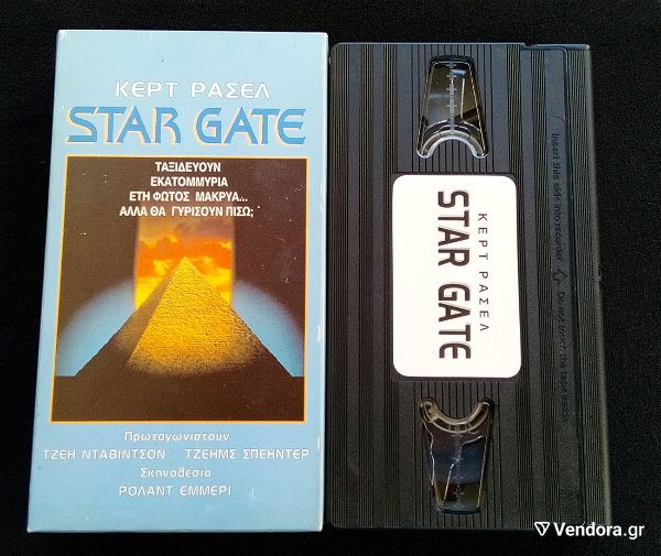  Stargate VHS