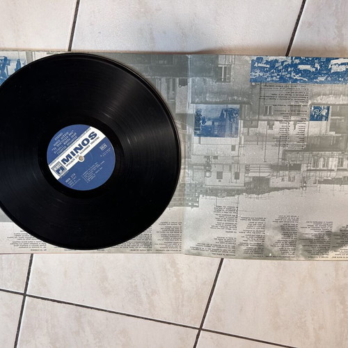 Giorgos Dalaras Ta Tragoudia Mas LP like new, laiko