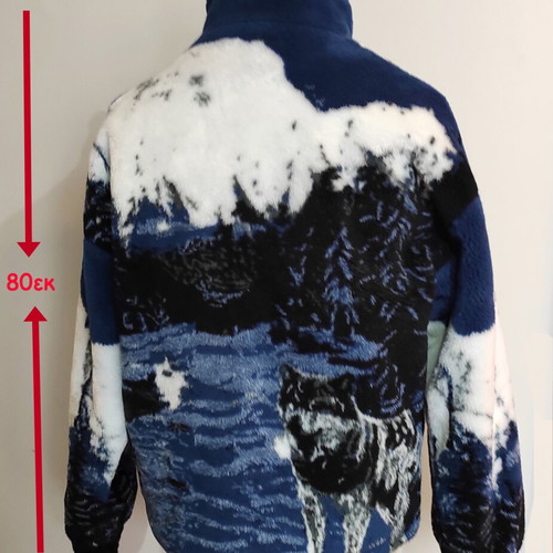 ZARA men's wool cardigan new, loose fit, size L, blue-white