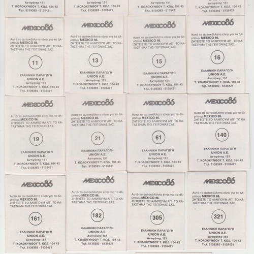 Mexico 86 UNION football stickers, set of 16