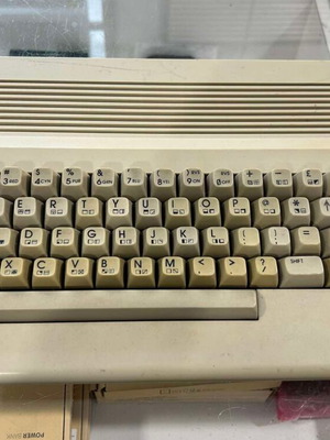 Commodore 64 used with power supply and cassette player