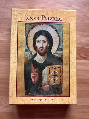 Icon Puzzle Christ Pantocrator Sina 120 pieces unused