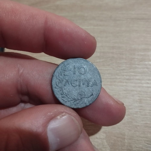 Coin 1922 Konstantinos A. used, aluminum