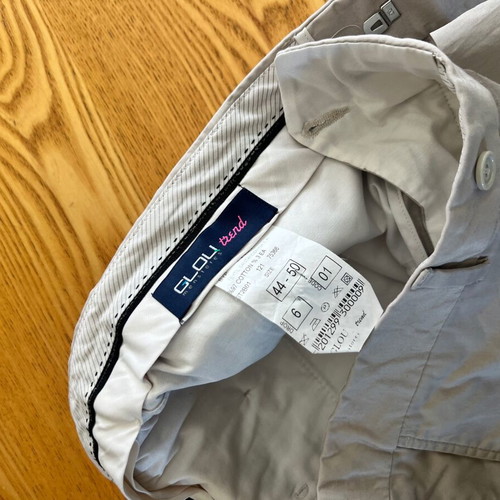 Glou fabric pants size S, like new, beige and gray