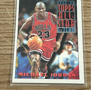 Κάρτα Michael Jordan Chicago Bulls 1st All star team Chicago Bulls Topps NBA 1992-93