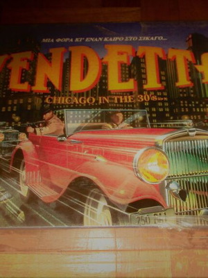 Vendetta board game new from El Greco 80s