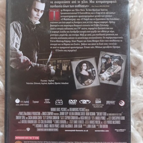 Sweeny Todd DVD like new with subtitles