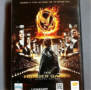 DVD THE HUNGER GAMES