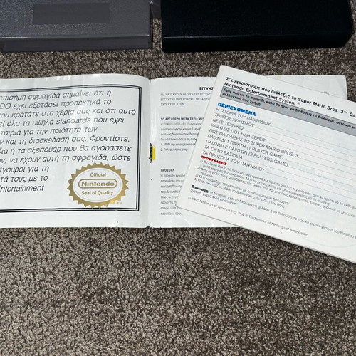 Super Mario 3 game for Nintendo NES used, Greek edition