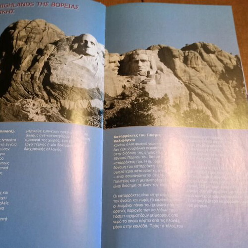 Tastes from the Highlands used small book