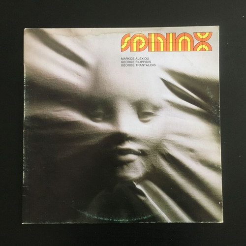 Sphinx LP 1979 jazz used, rare Greek jazz album