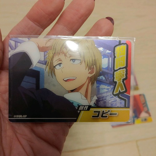 Κάρτες χαρακτήρων My Hero Academia anime, καινούργιες