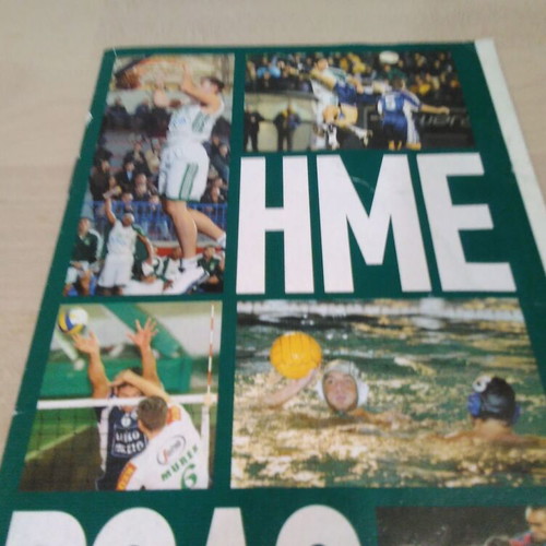 Panathinaikos Small Activity Booklet January 2003, like new, collectible