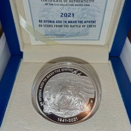 Silver commemorative coin 10 euro 2021 80 years from the battle of Crete new